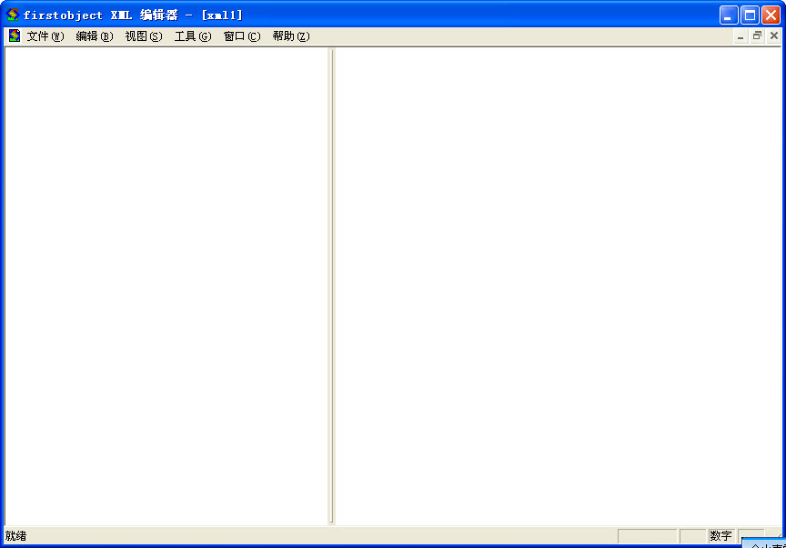 FirstObject XML EditorFirstObject XML�༭��{package_version_name} ����XML�༭��