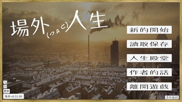�����������°����ذ�װv1.109.194 �ٷ���
