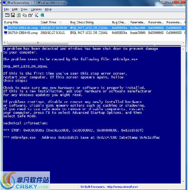 BlueScreenView ʹ�ý̳� �����ͼ