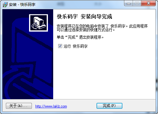 ��������{package_version_name}����¼�빤��