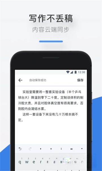 ��������{package_version_name}����¼�빤��