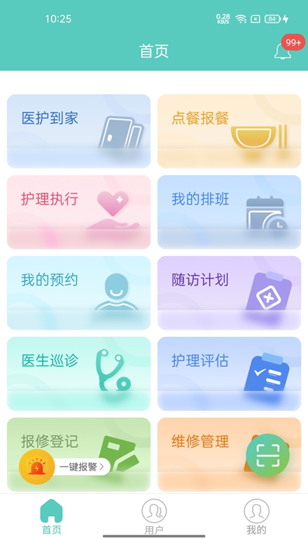 ���ƽ��ܰ�6.5.3 ������������