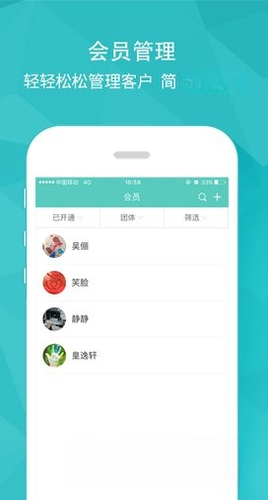 ���ƽ��ܰ�6.5.3 ������������