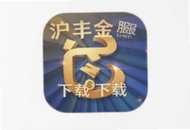 �������ٷ�app�����ֻ��氲װָ��