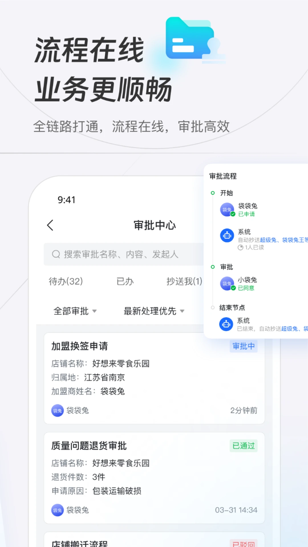 �����5.0.7 �ִ�����