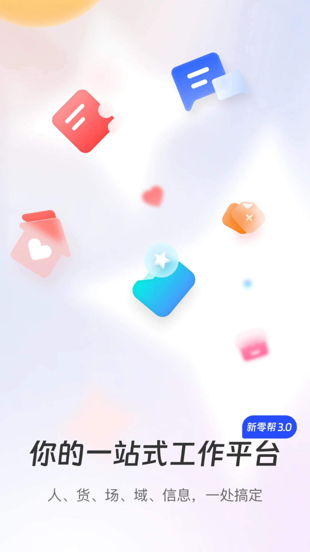 �����5.0.7 �ִ�����