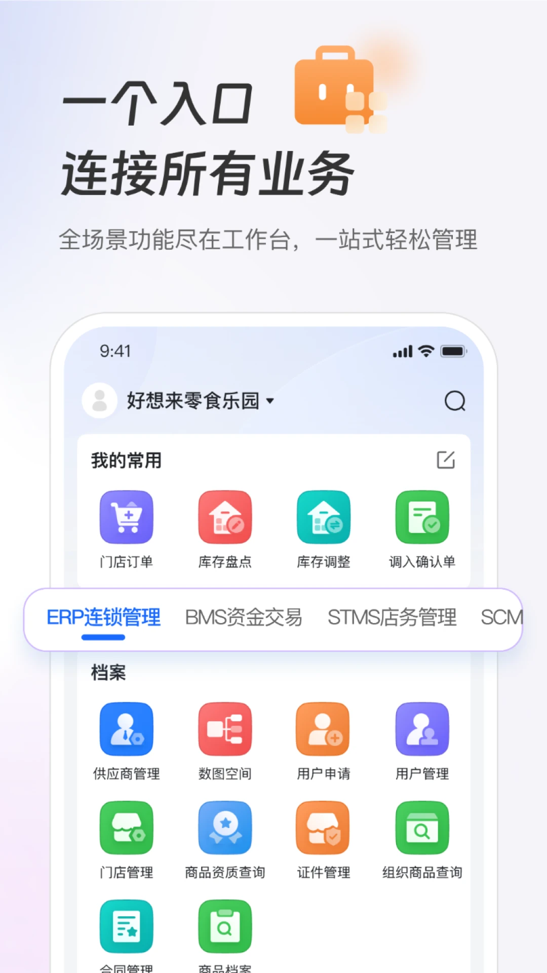 �����5.0.7 �ִ�����