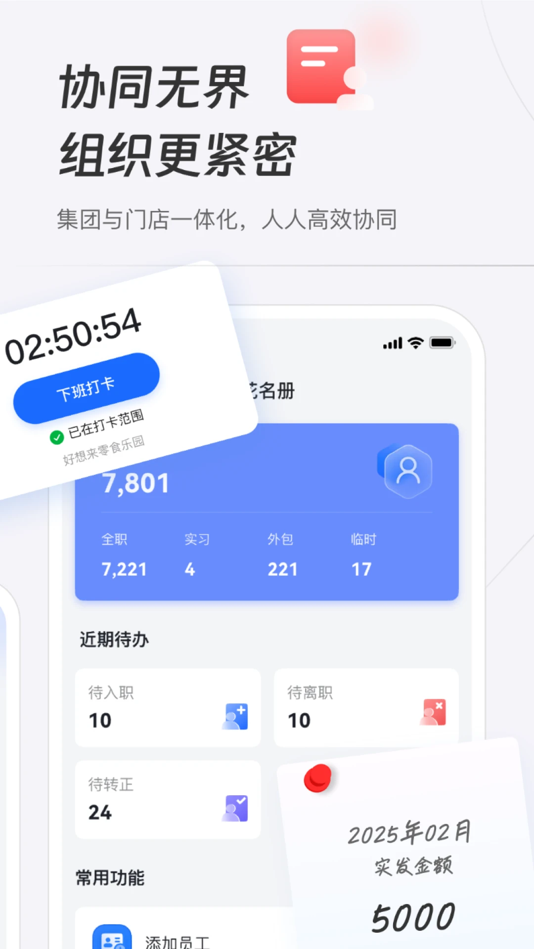 �����5.0.7 �ִ�����