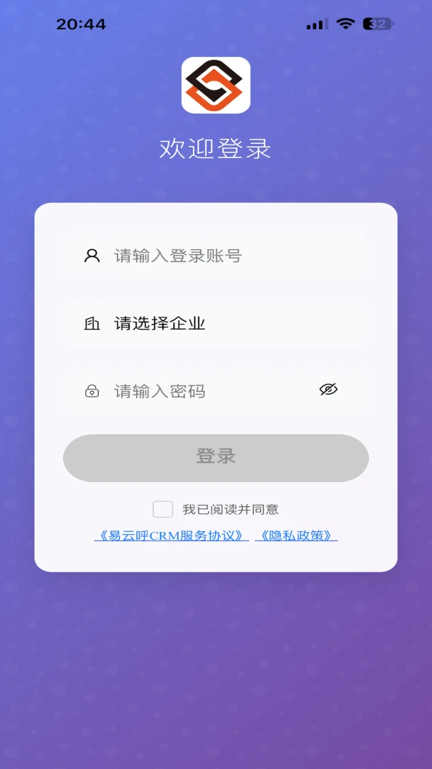 ���ƺ�CRM1.4.0 ���ܿͻ�����