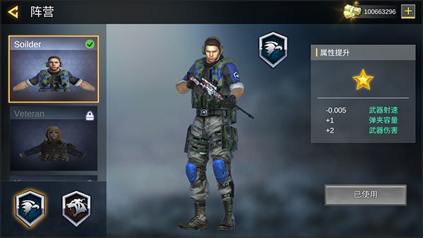 �ӵ������°汾���ذ�װ��Bullet Fury��v1.1.1 �ֻ���