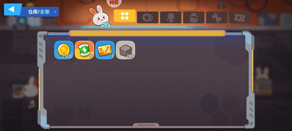 ���Ǻ���Ա��Ϸ�����ֻ��氲װv1.18 �ֻ���