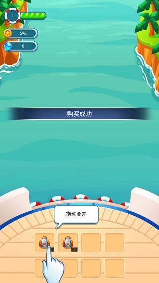 ����������Ϸ���ذ�װ���°汾v1.13 ���°�