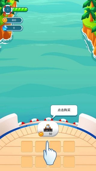 ����������Ϸ���ذ�װ���°汾v1.13 ���°�