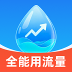 ȫ��������2.0.1 ����ȫ������