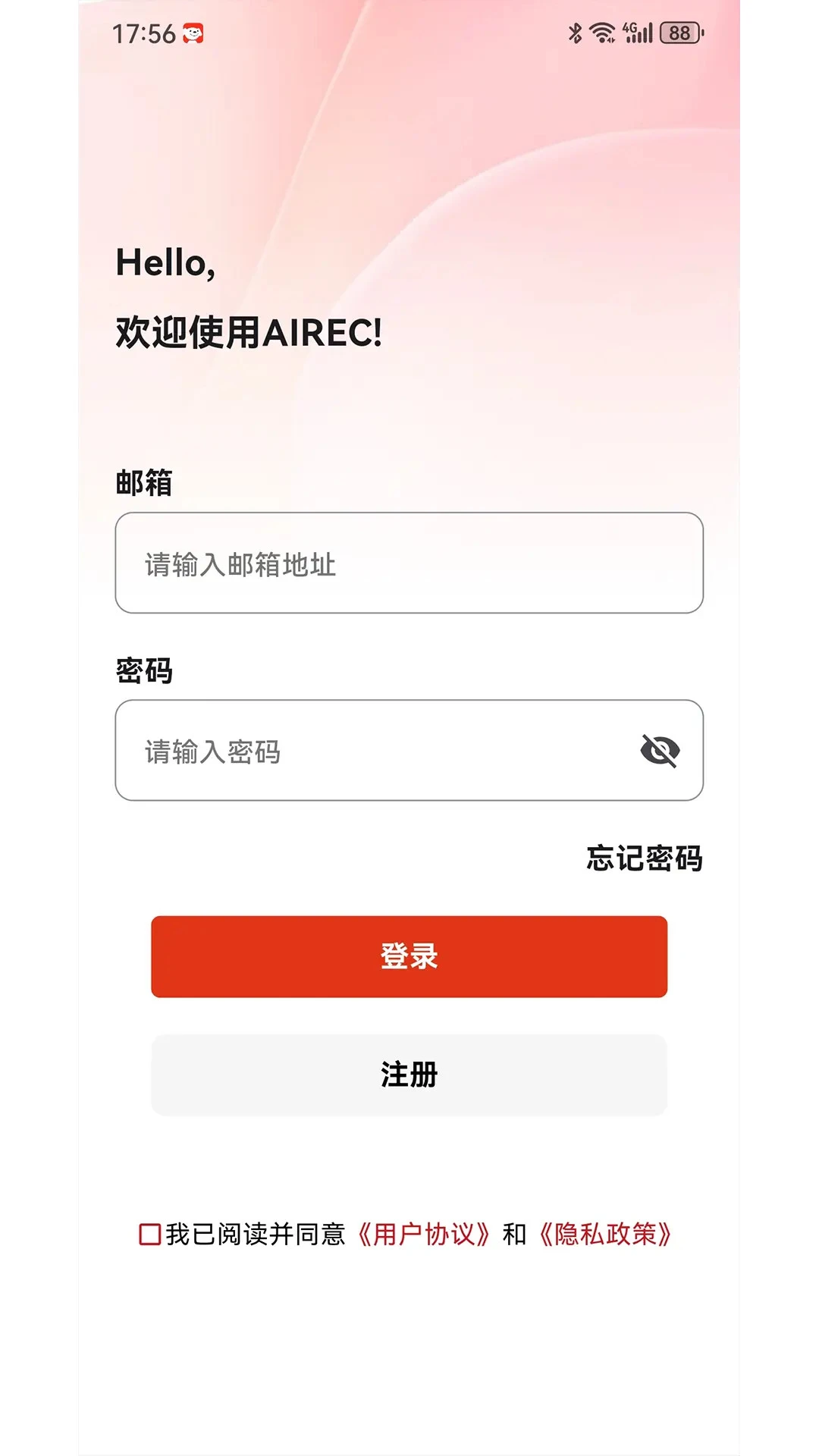 AIREC2.6.2 ����¼��