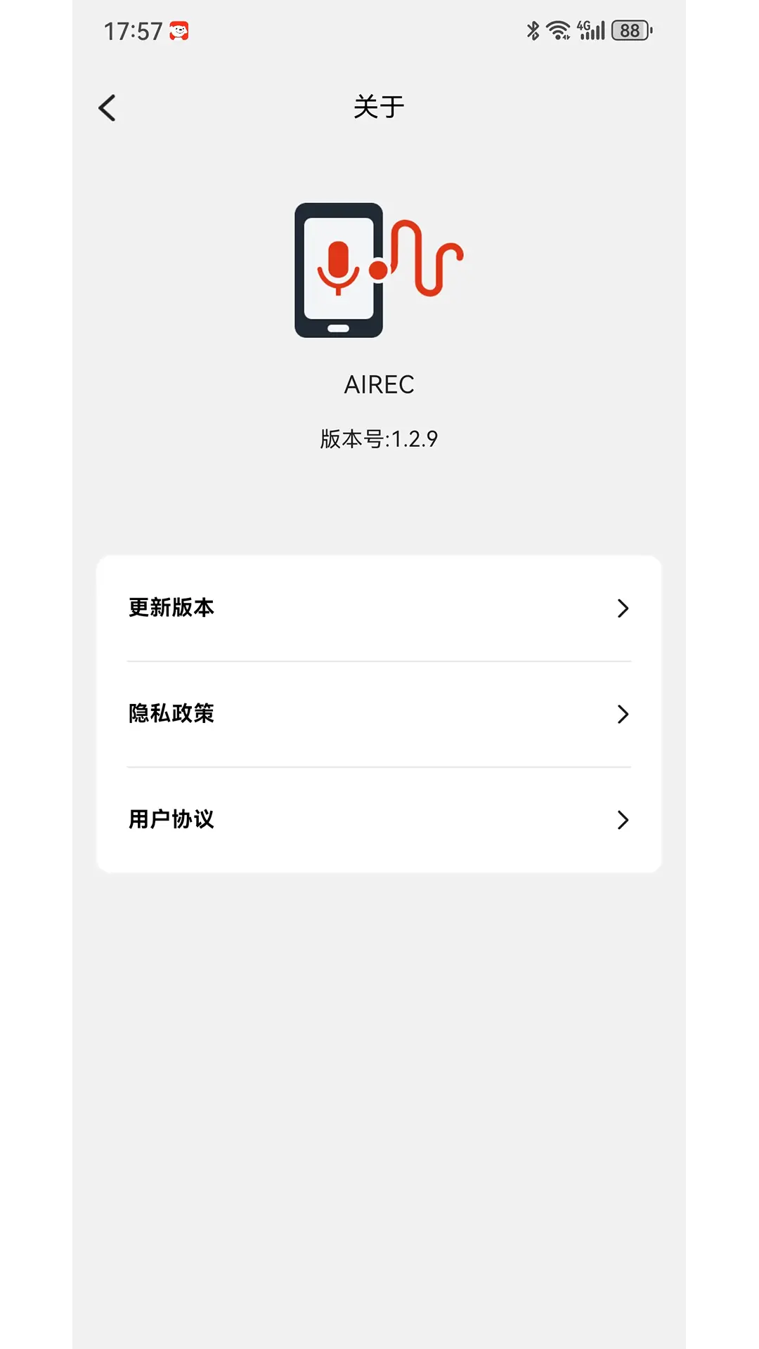 AIREC2.6.2 ����¼��