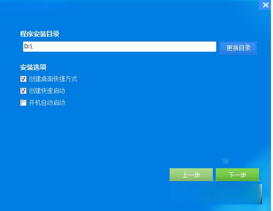 绿色浏览器Greenbrowser{package_version_name} 轻量网页浏览 绿色浏览器Greenbrowser{package_version_name} 轻量网页浏览