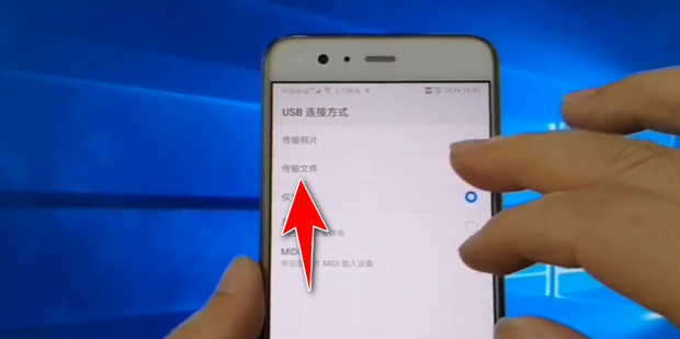人人极速相册无线传输手机照片到电脑实测截图