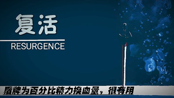 受死之旅手机版下载安装v3.6 安卓版 受死之旅手机版下载安装v3.6 安卓版