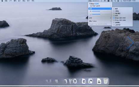 Tickeys1.2.0 键盘音效模拟 Tickeys1.2.0 键盘音效模拟