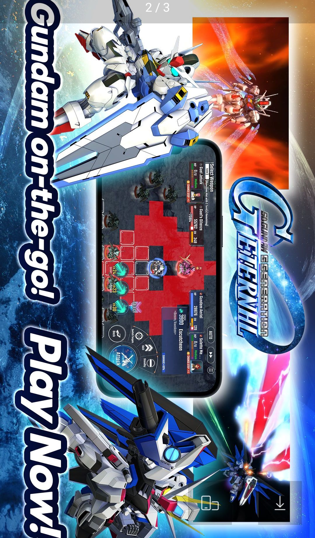 G世纪永恒高达G世纪永恒2.6.0 高达战棋手游 G世纪永恒高达G世纪永恒2.6.0 高达战棋手游