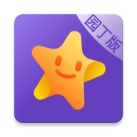 小小园丁2.16.0 种植管理助手