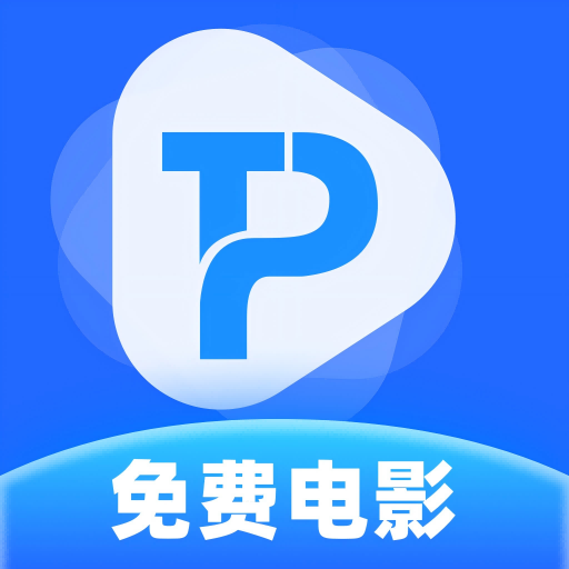 PP�����1.2.4 �������