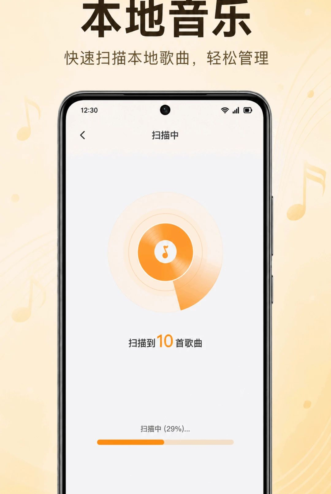�������ֲ������1.0.2.1001 �������ֲ���