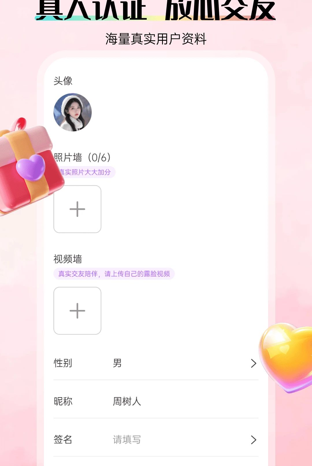 ͵��40.2.0 �ξ���¼