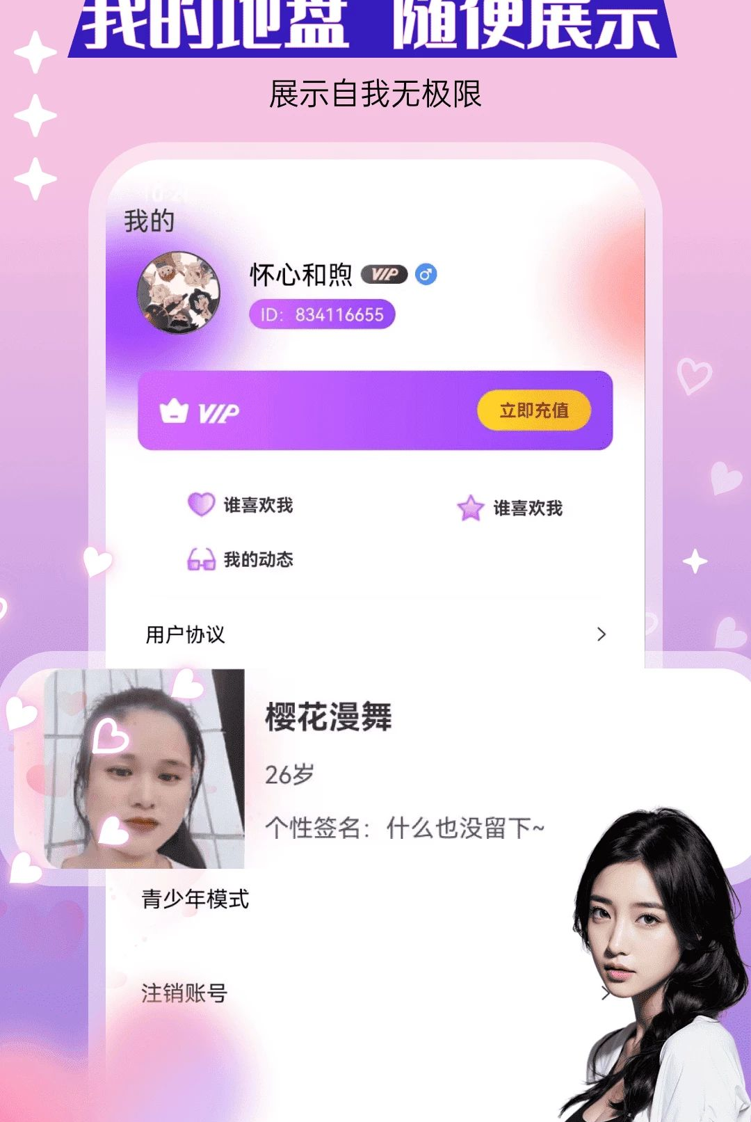 ͵��40.2.0 �ξ���¼