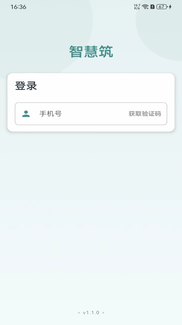 �ǻ���1.4.0 �ƶ���������