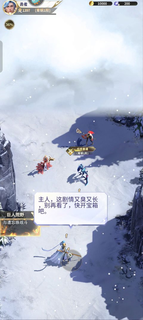 �����������ιٷ����ذ�װ���°汾v1.8.10 ��׿��