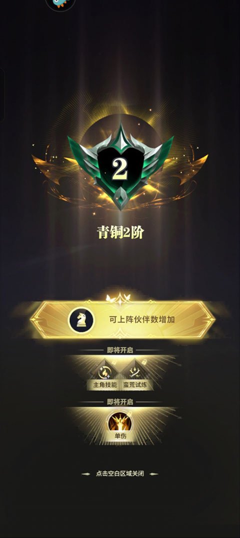 �����������ιٷ����ذ�װ���°汾v1.8.10 ��׿��