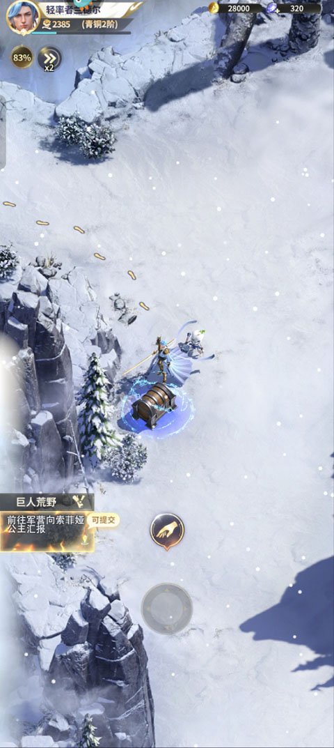 �����������ιٷ����ذ�װ���°汾v1.8.10 ��׿��
