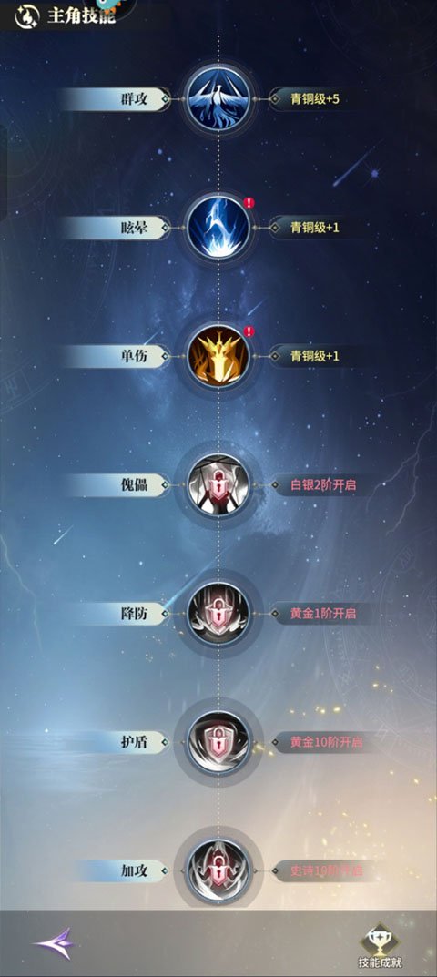 �����������ιٷ����ذ�װ���°汾v1.8.10 ��׿��