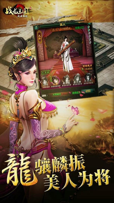 ս������{package_version_name} �������Ծ���