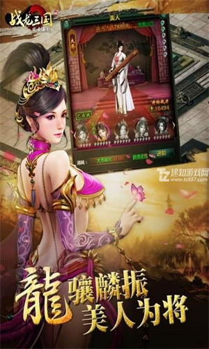 ս������{package_version_name} �������Ծ���