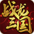 ս������{package_version_name} �������Ծ���
