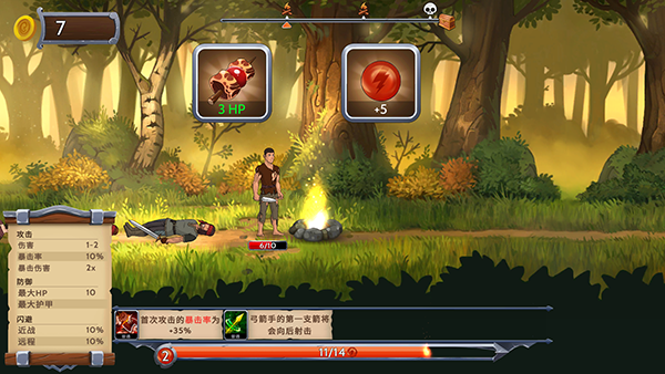 黑曜石骑士下载手机版安装(Obsidian Knight RPG)v2.4.4 安卓版