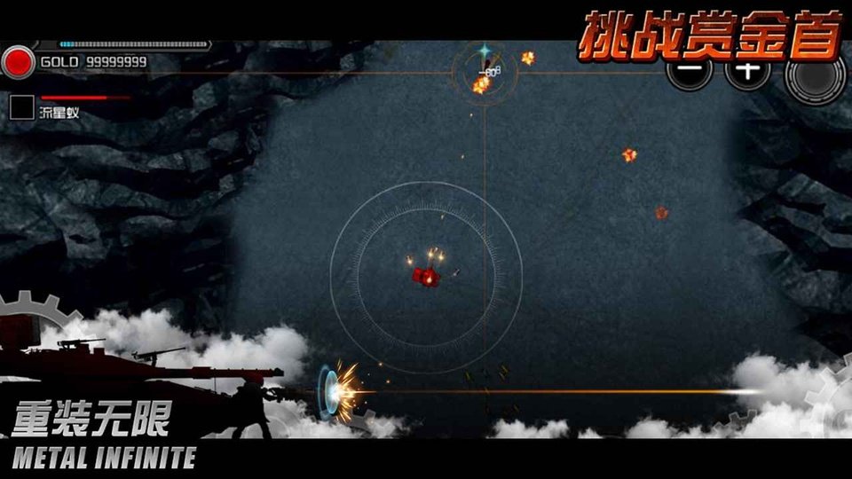 ��װ�������°汾���ذ�װv5.0.174 �ֻ���