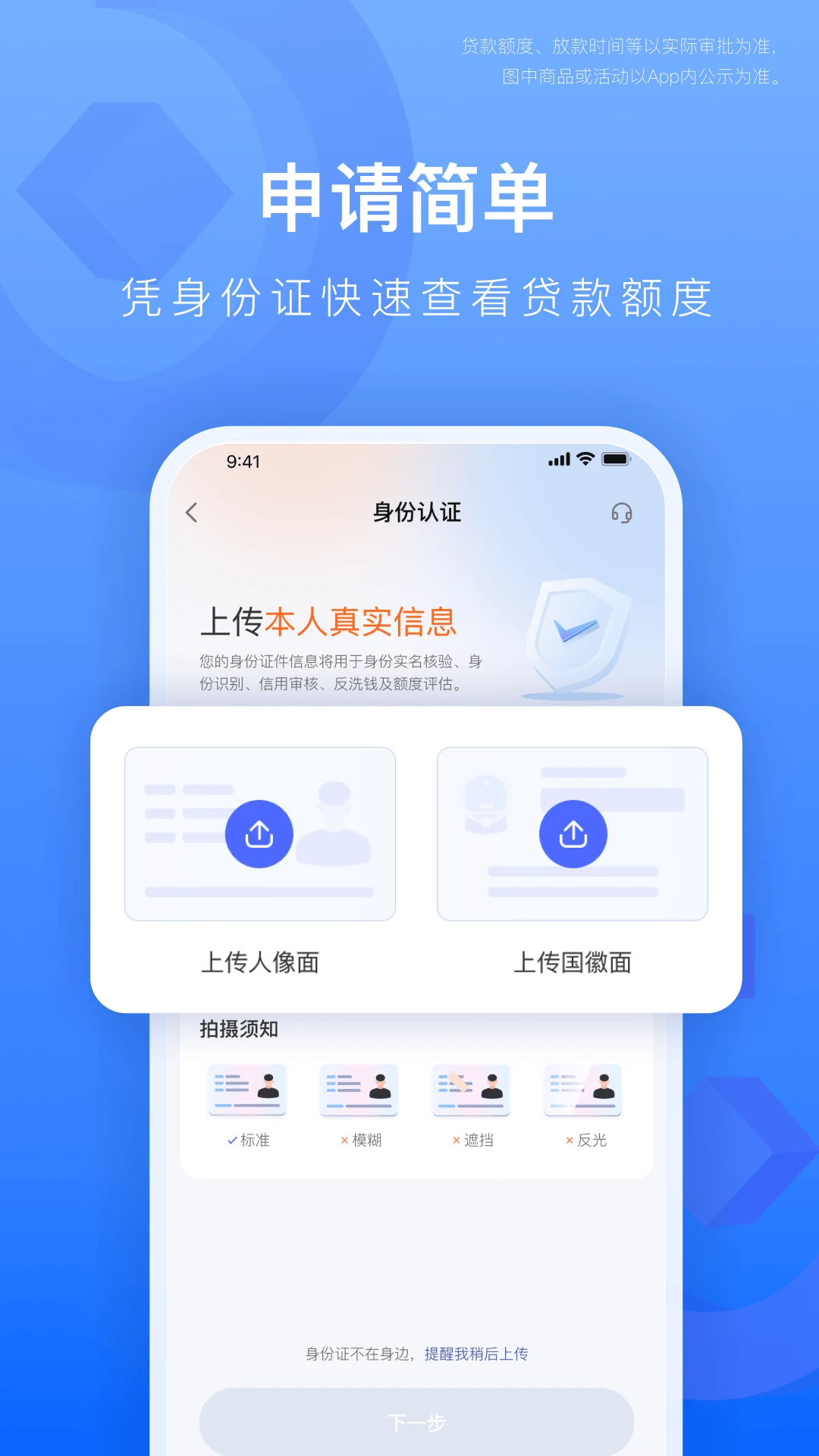 ������6.40.0 ���app