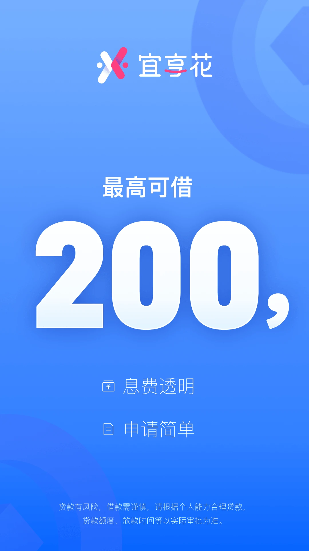 ������6.40.0 ���app