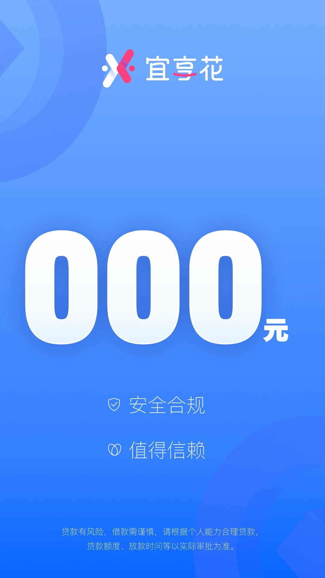 ������6.40.0 ���app