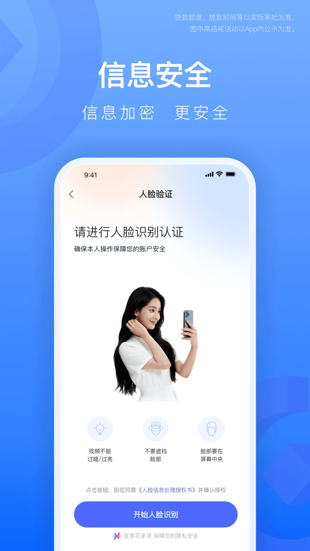 ������6.40.0 ���app
