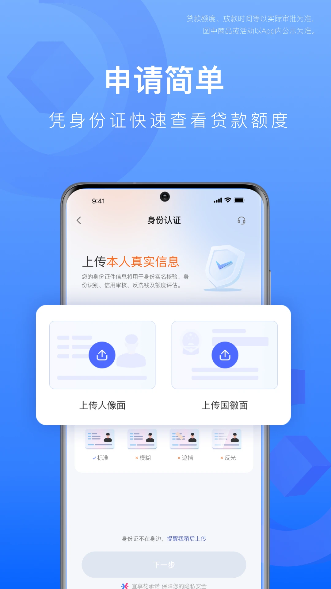 ������6.40.0 ���app