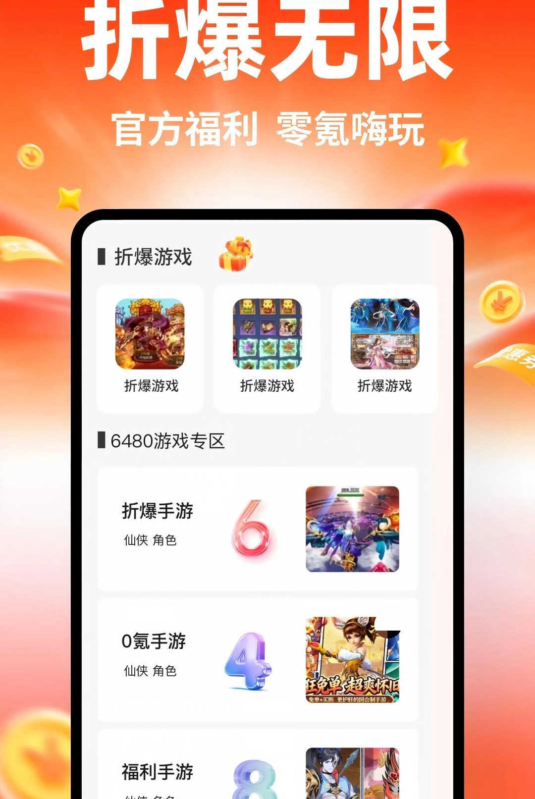 �۱���������3.0.26915 �����ۿ۸�������