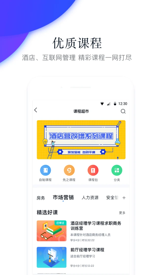 ��֮�ƿ���3.1.0 ����ѧϰ