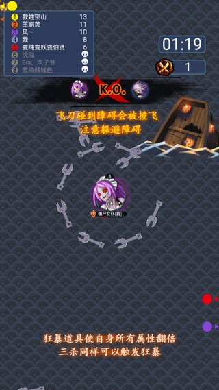 ����Ӣ����Ϸ��׿�����ذ�װv1.0.3 ���°�