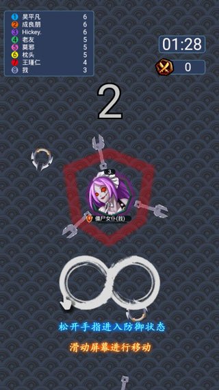 ����Ӣ����Ϸ��׿�����ذ�װv1.0.3 ���°�