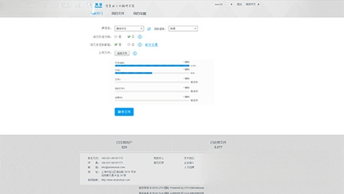 芝麻秘语{package_version_name} 智能对话助手 芝麻秘语{package_version_name} 智能对话助手